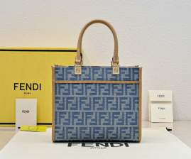 Picture of Fendi Handbags _SKUfw237501155fw